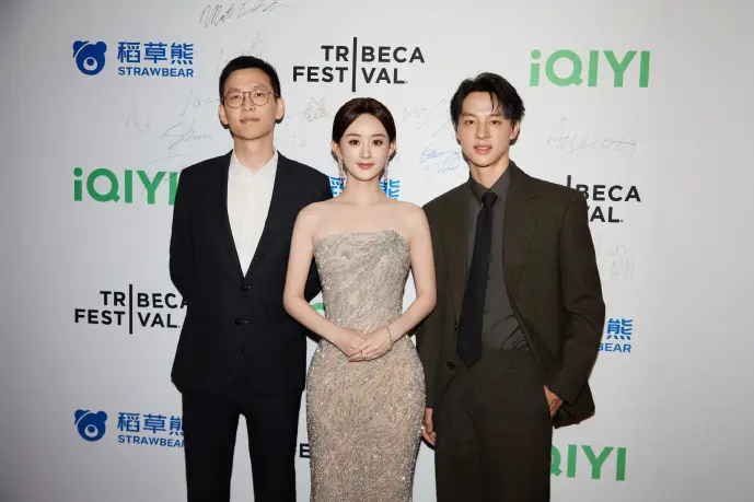 2024春夏时装周后台数据大屏